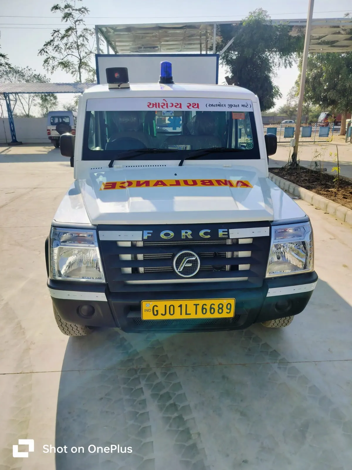 Ambulance Donation - Photo 2
