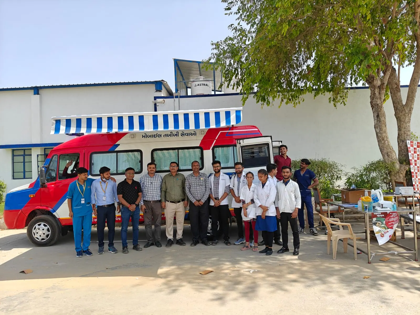 Free Health Check-up Camp