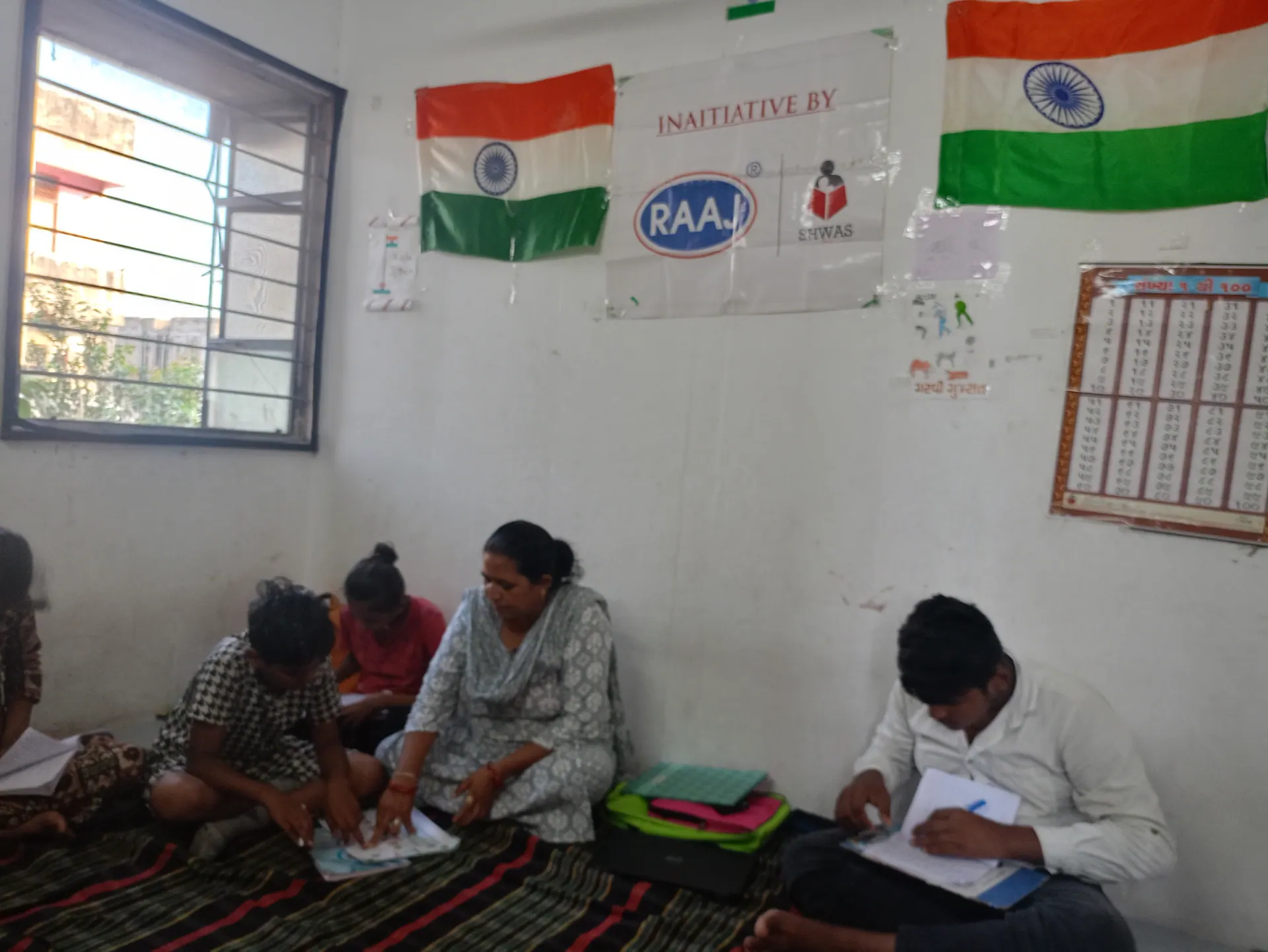 Shwas Foundation Learning Support - Photo 1