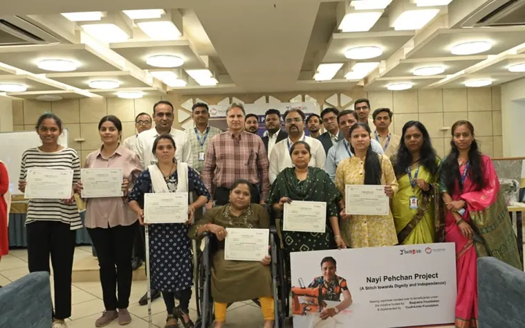 Sewing Machine Training Program