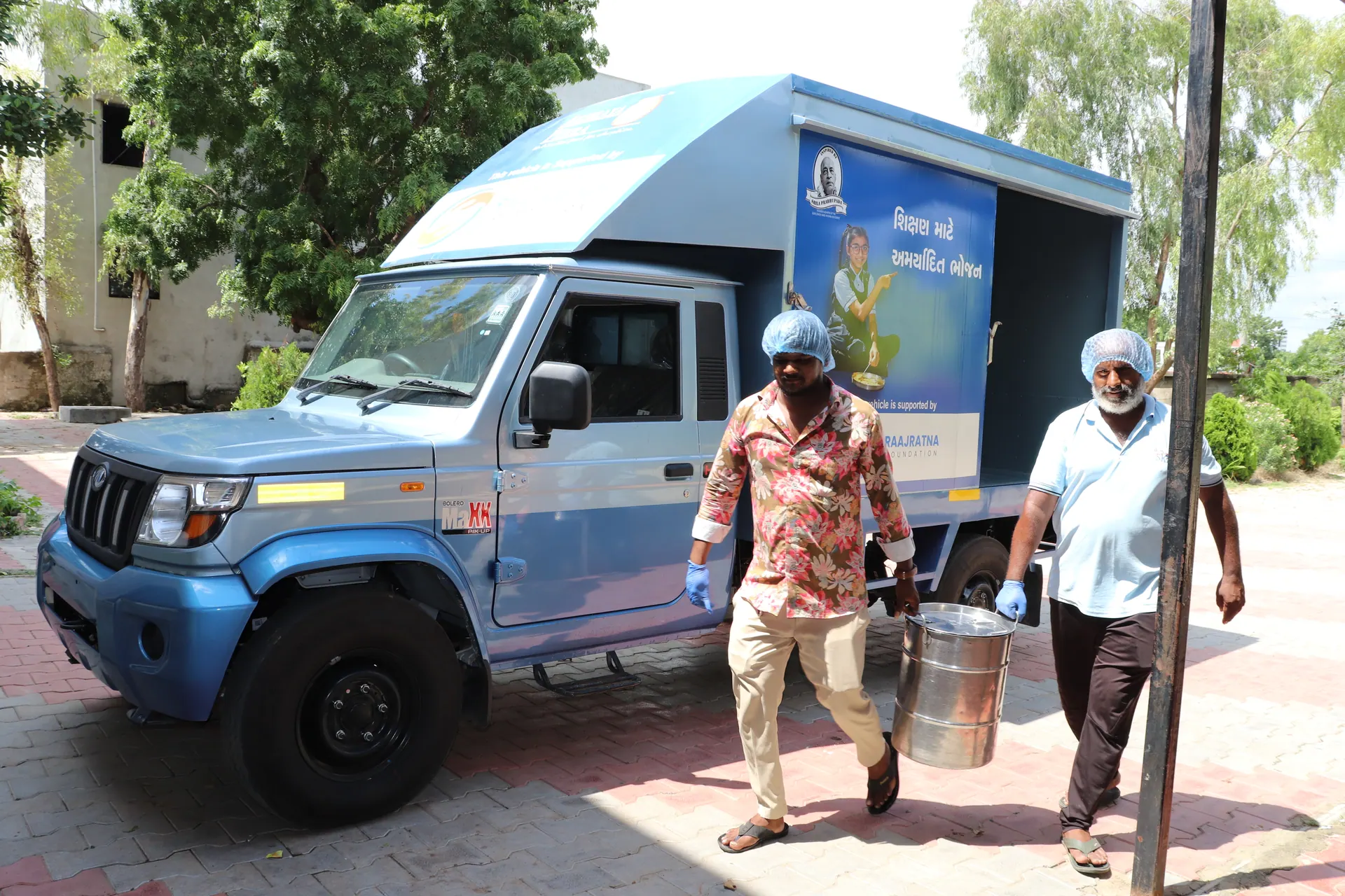 Food Distribution Van Donation - Photo 2